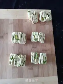 Make Onion rolls step 5