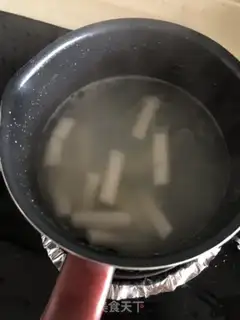 Make Spicy years of pastry step 4