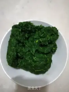 Make Ip Greens step 4