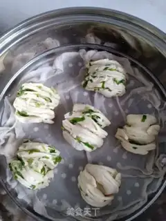 Make Onion rolls step 7