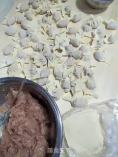 Make Porridge pig meat step 2