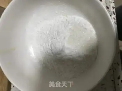 Make Slurpee step 0