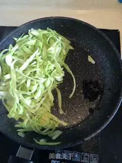 Make Spicy years of pastry step 7