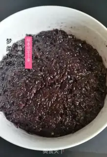 Make The rice wife cake step 12