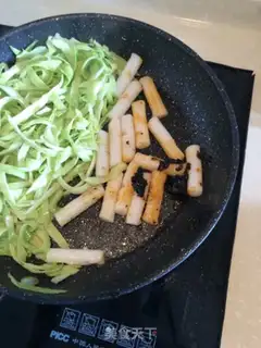 Make Spicy years of pastry step 8