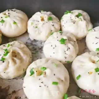 Make Beef bun step 20