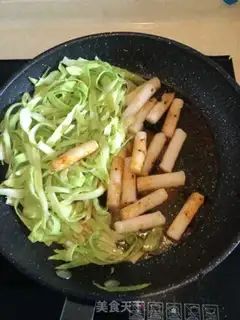 Make Spicy years of pastry step 9