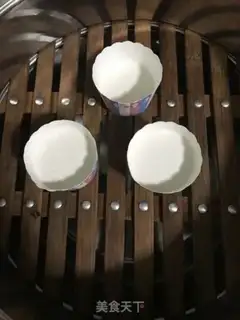 Make Slurpee step 4