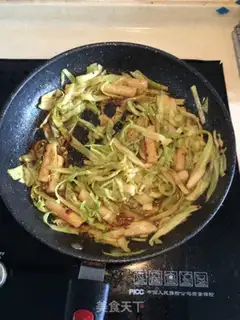 Make Spicy years of pastry step 10