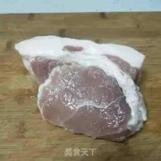 Make Pork dumplings step 0