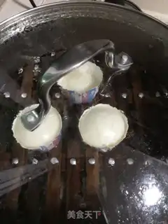 Make Slurpee step 5