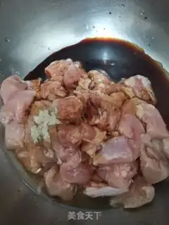 Make Curry chicken step 0
