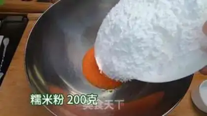 Make Snack and rice step 1