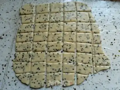 Make Homemade snacks step 3