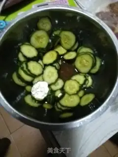 Make Curry chicken step 2