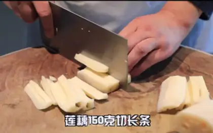 Make Taste abalone step 2