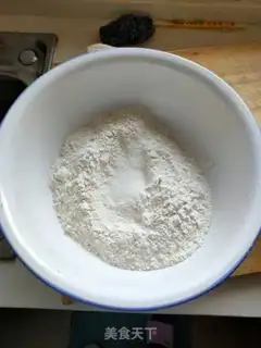 Make Hand grab cake step 0