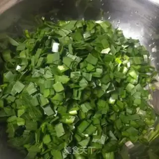 Make Pork dumplings step 4