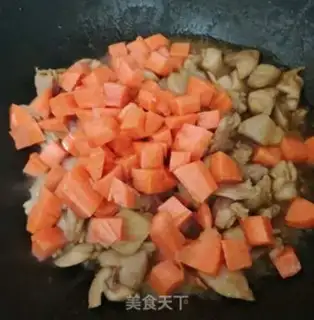 Make Curry chicken step 4