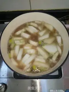 Make Tofu soup step 3