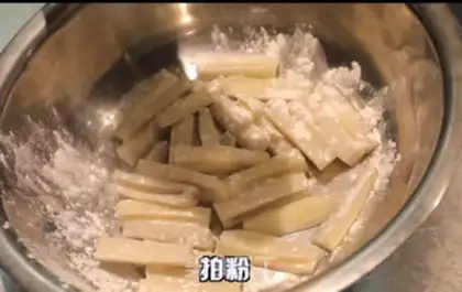 Make Taste abalone step 4