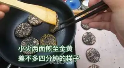 Make Snack and rice step 6