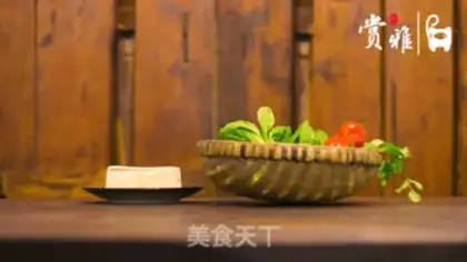 Make Green tofu step 0
