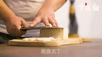 Make Green tofu step 1