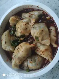 Make The veggie dumplings step 6