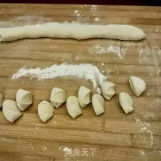 Make Pork dumplings step 9