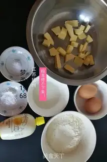 Make Lemon chocolate bean cake, pound cake step 0