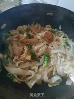 Make Hunan fried powder step 5