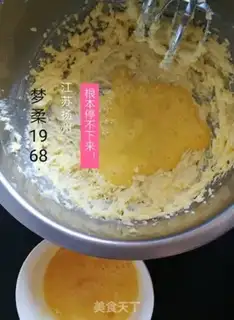 Make Lemon chocolate bean cake, pound cake step 2