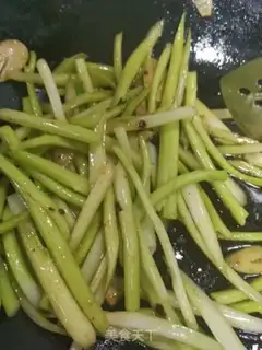 Make Soy sauce step 1
