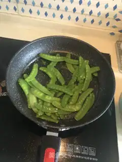 Make Carrot clears Dutch beans step 5