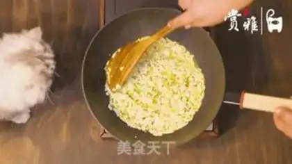 Make Green tofu step 5