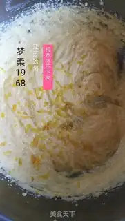 Make Lemon chocolate bean cake, pound cake step 3