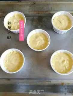 Make Lemon chocolate bean cake, pound cake step 4