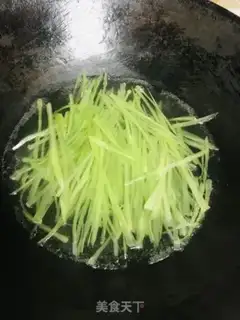 Make It
