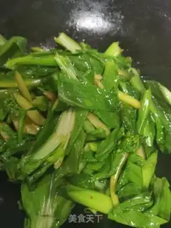 Make Soy sauce step 3