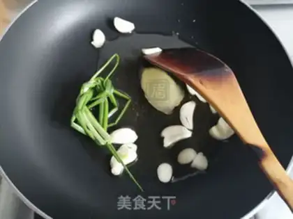 Make Not spicy sourfish step 5