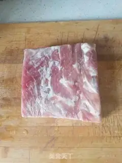 Make Homemade bacon step 0
