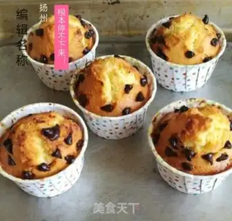 Make Lemon chocolate bean cake, pound cake step 6