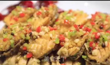 Make Taste abalone step 10