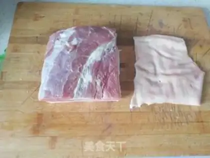 Make Homemade bacon step 1