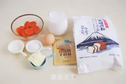 Make Carrot sandwich step 0