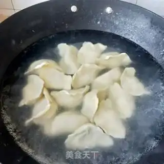 Make Pork dumplings step 13