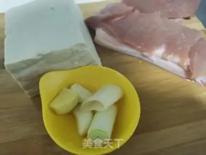 Make Fried tofu step 0