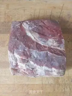Make Homemade bacon step 4