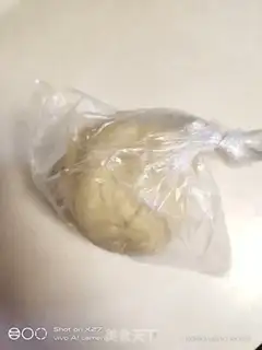 Make Perfect pumpkin pie step 4